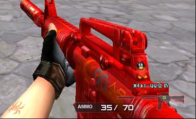 传闻：新的皮肤将被称为Phaseguard [更新]